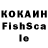 ЭКСТАЗИ XTC Nata Chu