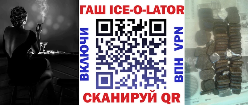 купить наркотик  Пермь  ГАШИШ 40% ТГК 