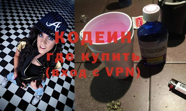 амф Надым