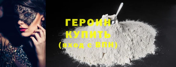 амфетамин Навашино
