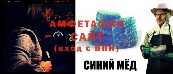 герыч Наволоки