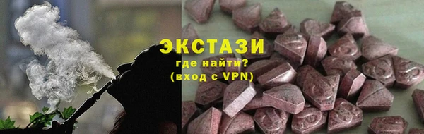 амф Надым