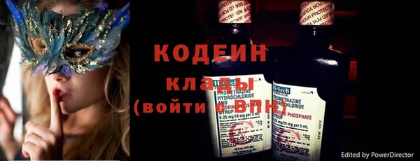твердый Нефтекумск