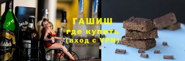 амф Надым