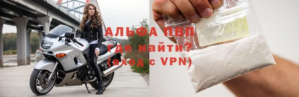 амфетамин Навашино