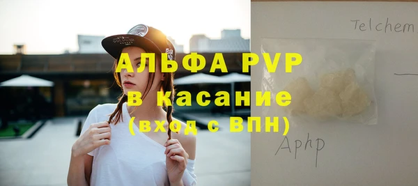 твердый Нефтекумск