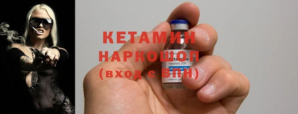 герыч Наволоки