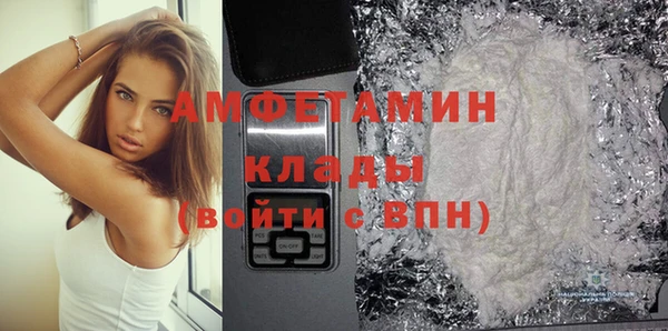 a pvp Нефтегорск