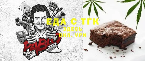 a pvp Нефтегорск