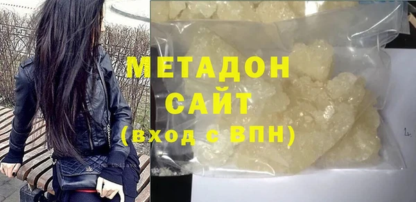 твердый Нефтекумск