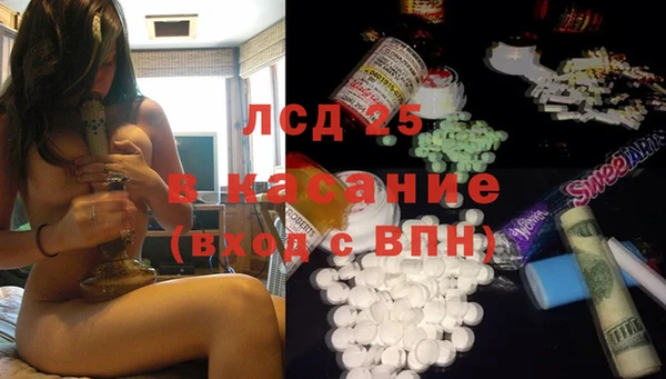 амф Надым