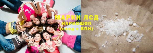 a pvp Нефтегорск