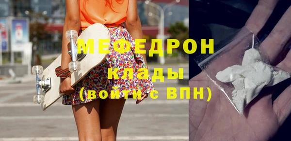 герыч Наволоки