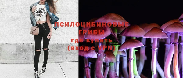 a pvp Нефтегорск