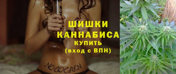 амфетамин Навашино