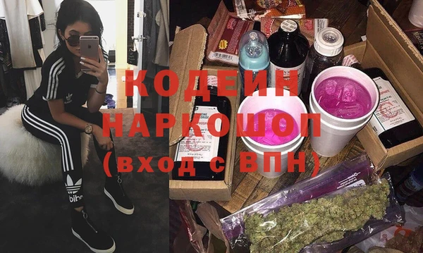 a pvp Нефтегорск
