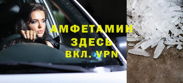герыч Наволоки