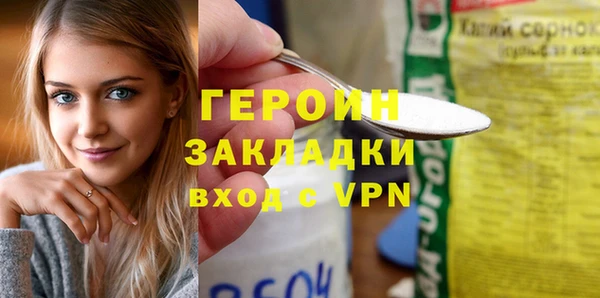 твердый Нефтекумск