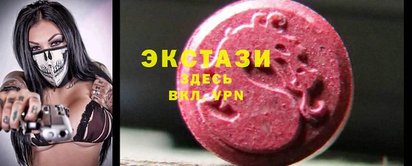 герыч Наволоки