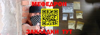 синтетический гашиш Берёзовский