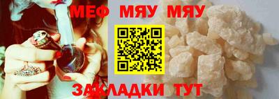 гашик Абакан