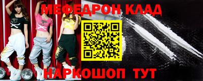 синтетический гашиш Берёзовский