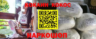 индика Берёзовский