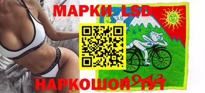 синтетический гашиш Берёзовский