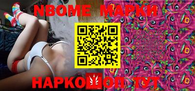 индика Берёзовский