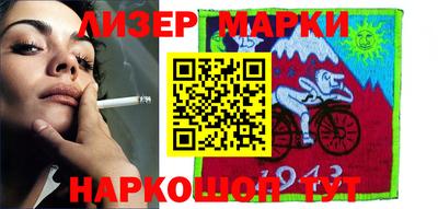 мяу мяу мука Беслан