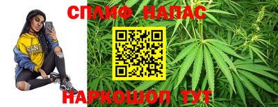 индика Берёзовский