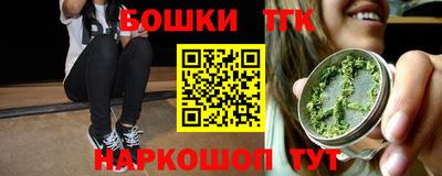 мяу мяу мука Беслан