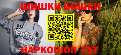 индика Берёзовский