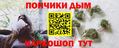 индика Берёзовский