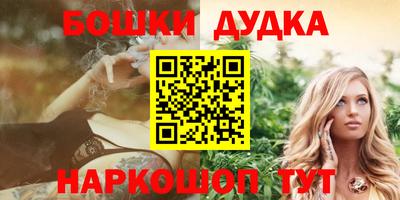 скорость Азнакаево