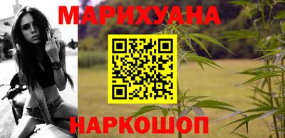 тгк Бийск