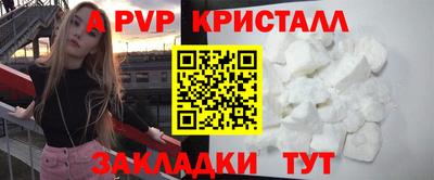 мяу мяу мука Беслан