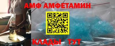 индика Берёзовский