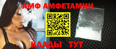 тгк Бийск