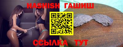 мяу мяу мука Беслан
