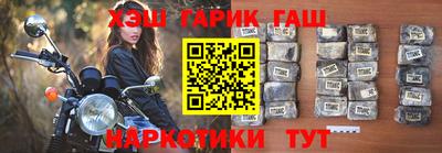 индика Берёзовский