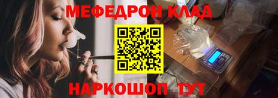 индика Берёзовский