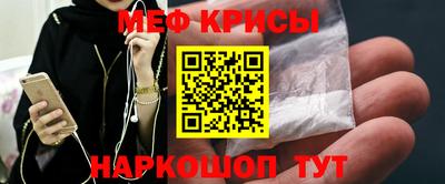 индика Берёзовский