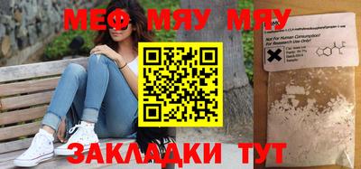 синтетический гашиш Берёзовский