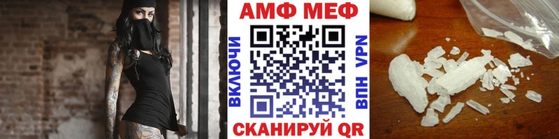 Первитин Декстрометамфетамин 99.9%  Пермь 