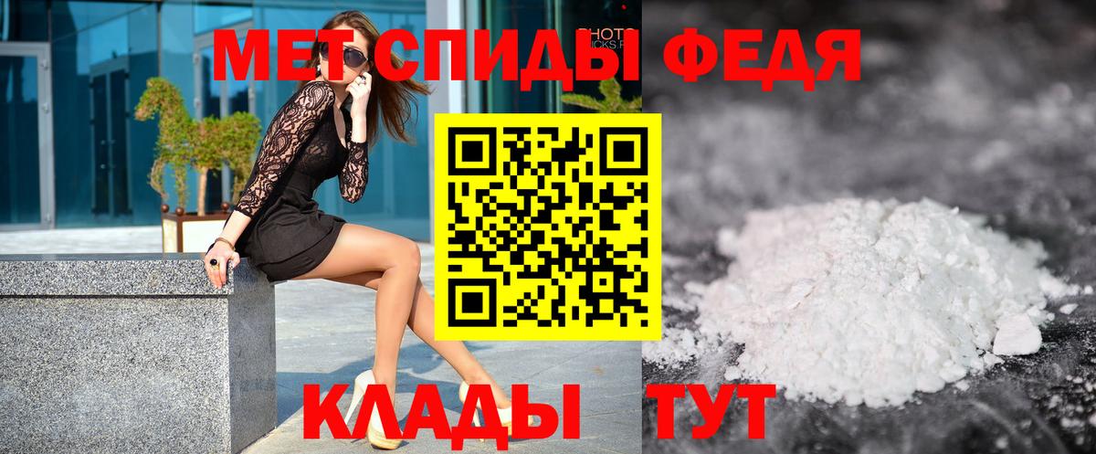 Кокаин Пермь
