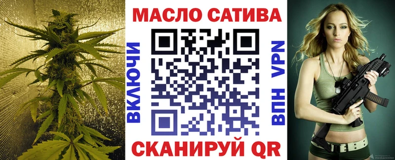 Дистиллят ТГК вейп  закладка  kraken ССЫЛКА  Пермь 