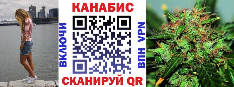 Конопля индика хочу наркоту Пермь